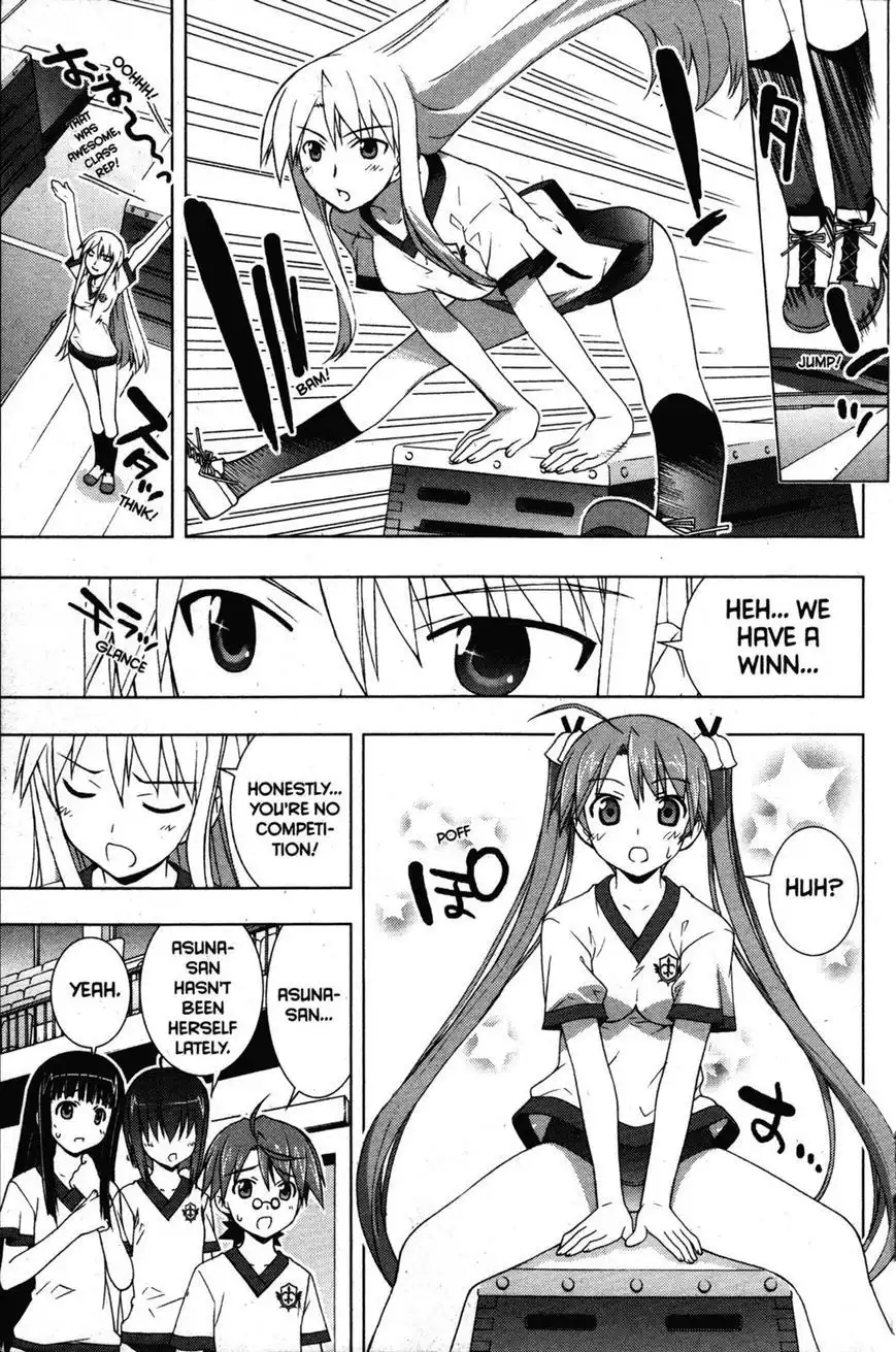 Negima!? Neo Chapter 31 4